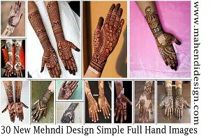 New Mehndi Design Simple