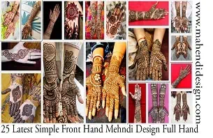 Simple Front Hand Mehndi Design