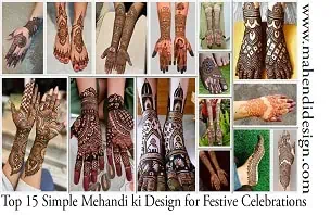 Simple Mehandi ki Design