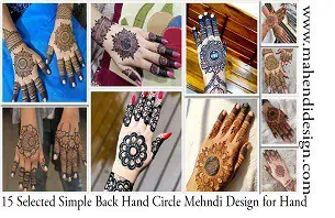 Simple Back Hand Circle Mehndi Design