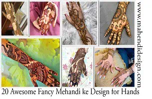 Fancy Mehandi ke Design