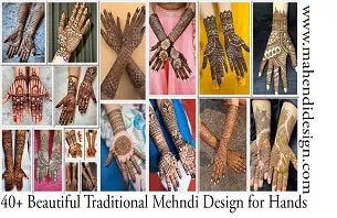 Beautiful Traditional Mehndi Design